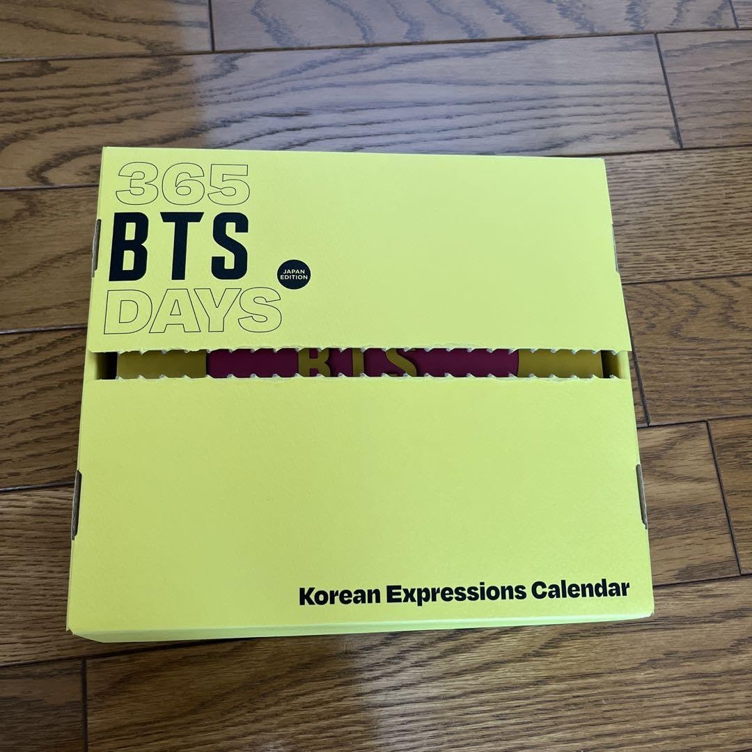 防弾少年団(BTS) - BTS 365 DAYS 防弾少年団(BTS) - BTS 365 DAYS Amazon.com : 365 BTS DAYS New