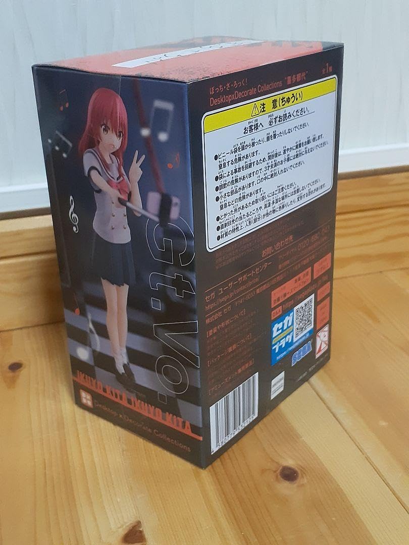Amazon.co.jp: F1564ぼざろ ぼっち ざ ろっく DDC喜多郁代きたいくよ全