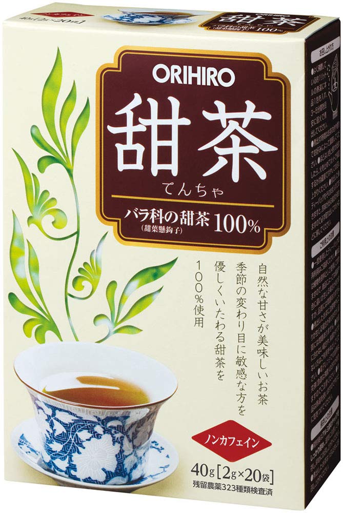 オリヒロ 甜茶 20包