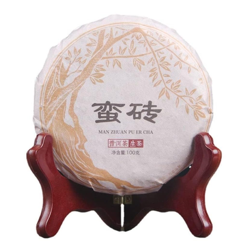 Manzhuan Sun Suszona Zielona Herbata Z Sześciu Starożytnych Gór Herbacianych W Yunnan, Starożytne Surowce Drzewne 100g * 10