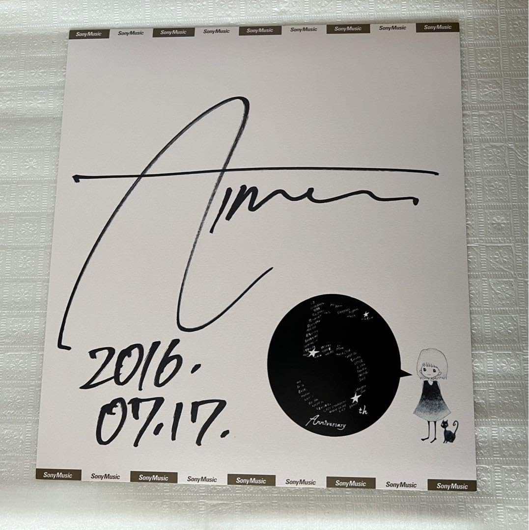 Aimer グッズ 直筆サイン色紙 ○5周年記念色紙○