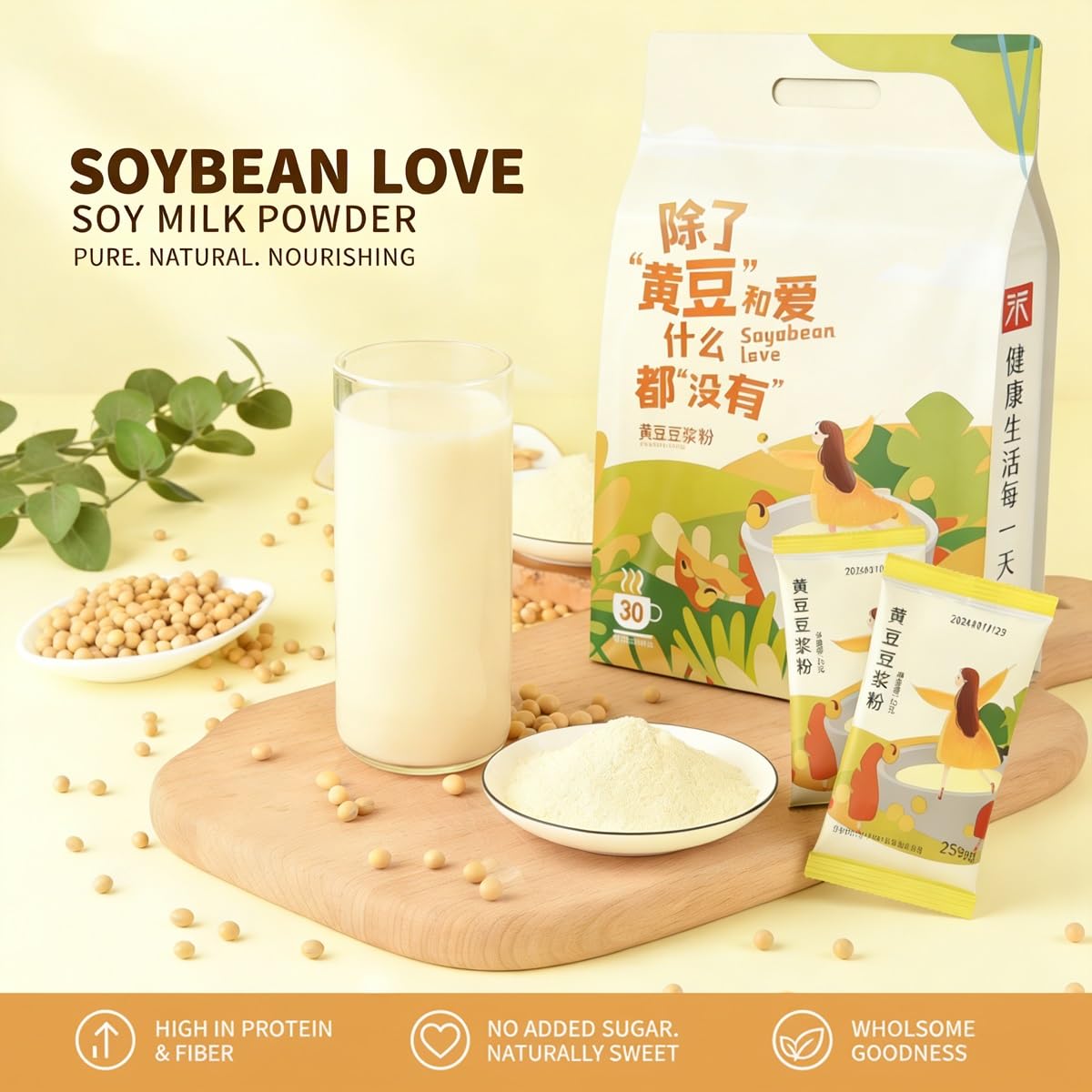 Polvere Pura Di Latte Soia Gialla 750g–Senza Zuccheri Aggiunti,senza Additivi,formula Grano Intero,30 Bustine Singole Per Mattine Semplici