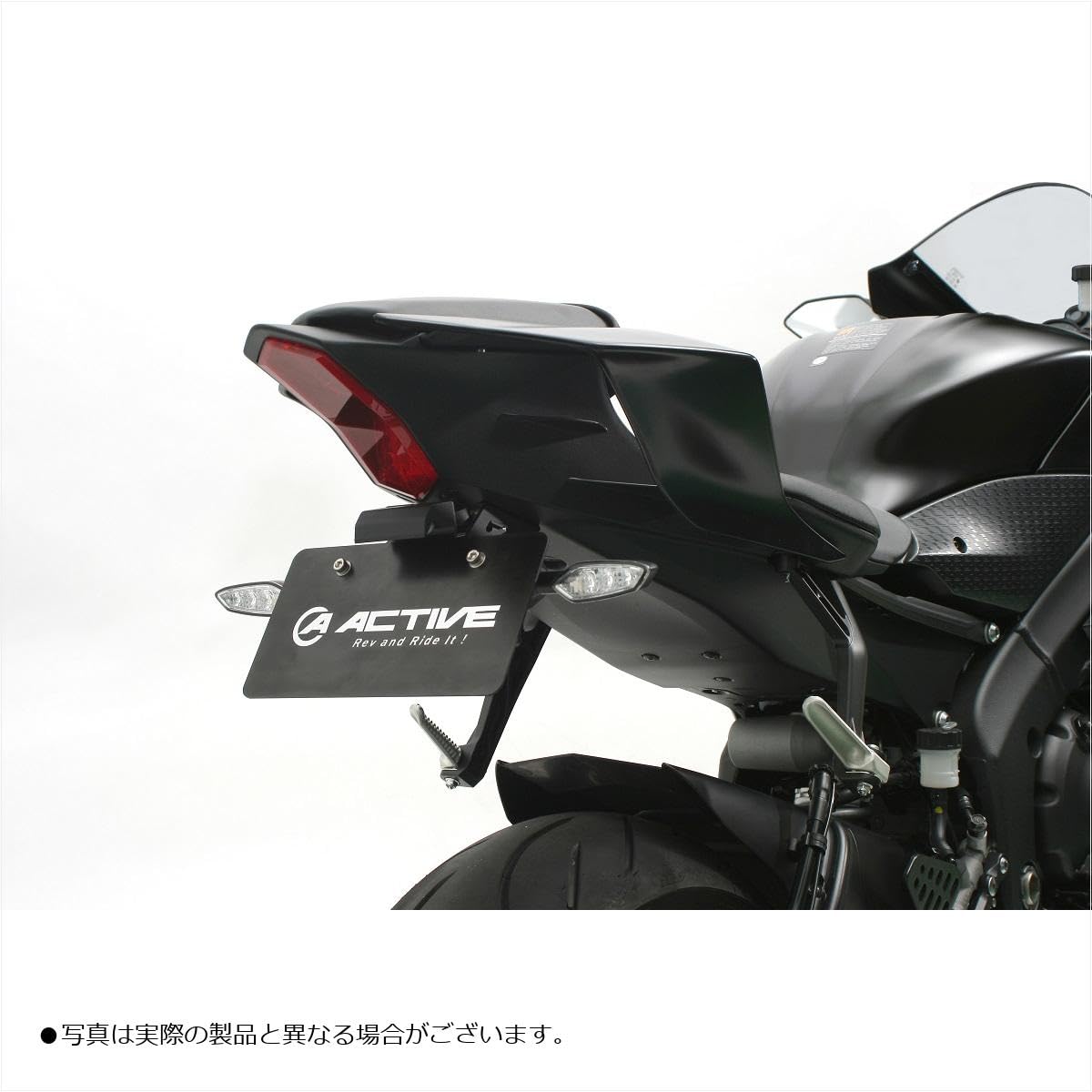 ヤマハ　YZF-R1 フェンダーレスキット　アクティブ アクティブ ACTIVE フェンダーレスキット ブラック [LEDナンバー