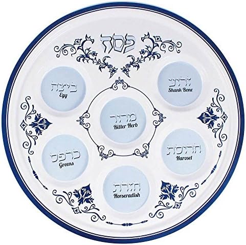 Elegant Ceramic Passover Seder Plate Floral Renaissance Design - 12.25" Round Passover Plate Marked in Hebrew and English with Symbolic Seder Foods - Pesach Seder Decorative Dishware by Zion Judaica