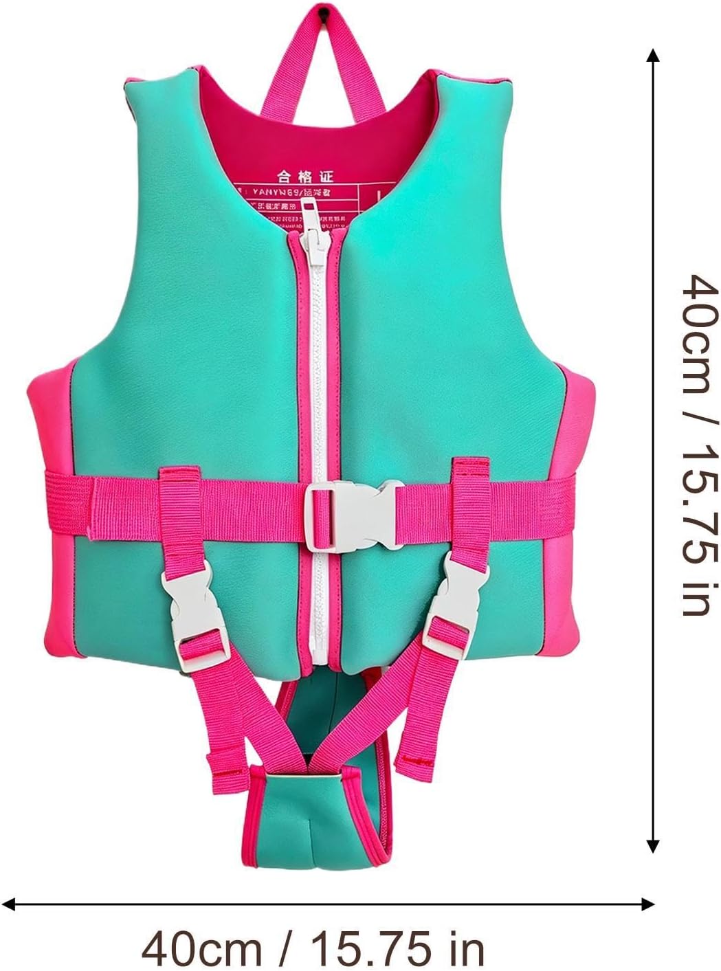Swim Vest Adjustable Secure Floating Protection | Children Beginner Swim Float Jacket for Beach Lessons Boating Water Park Lake Kayaking Fishing