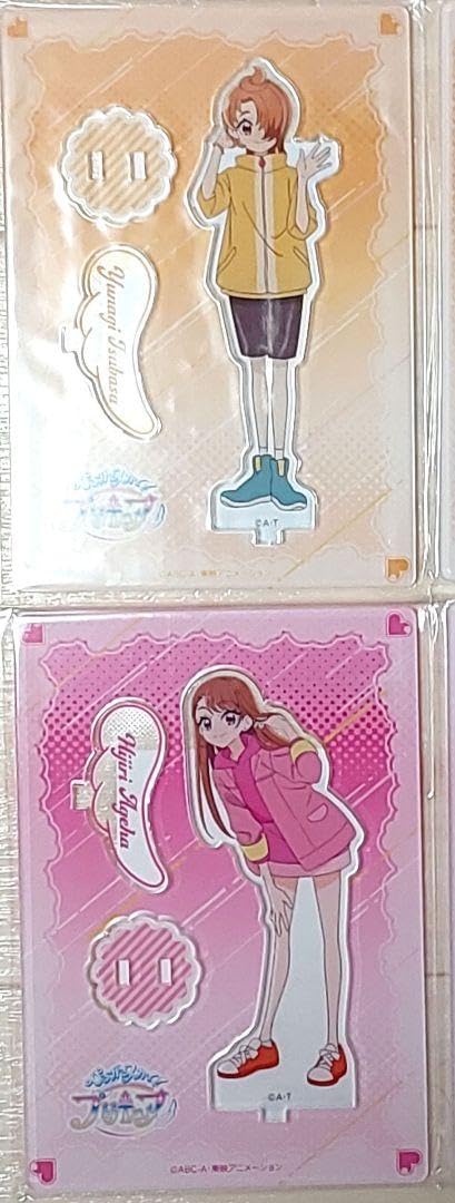 Amazon.co.jp: ひろがるスカイ！プリキュア ハッピーバースデー
