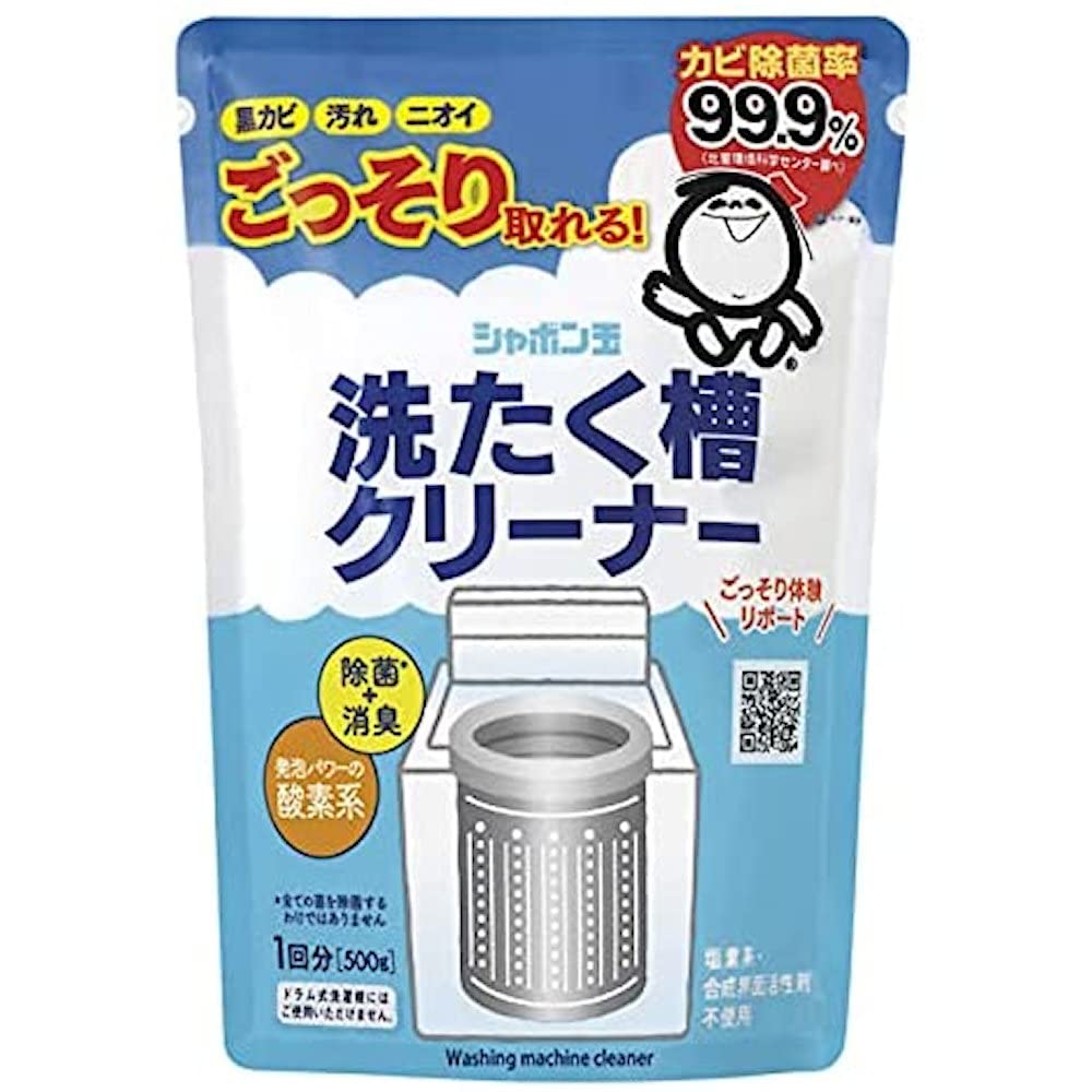 シャボン玉石けん　洗たく槽クリーナー 500g商品画像