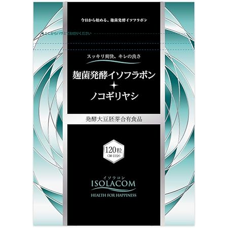 Amazon ノコギリヤシ イソフラボン 男性の爽快生活を応援 麹菌発酵イソフラボン ノコギリヤシ 1粒 パック ニチモウバイオティックス株式会社 サプリメント ビタミン