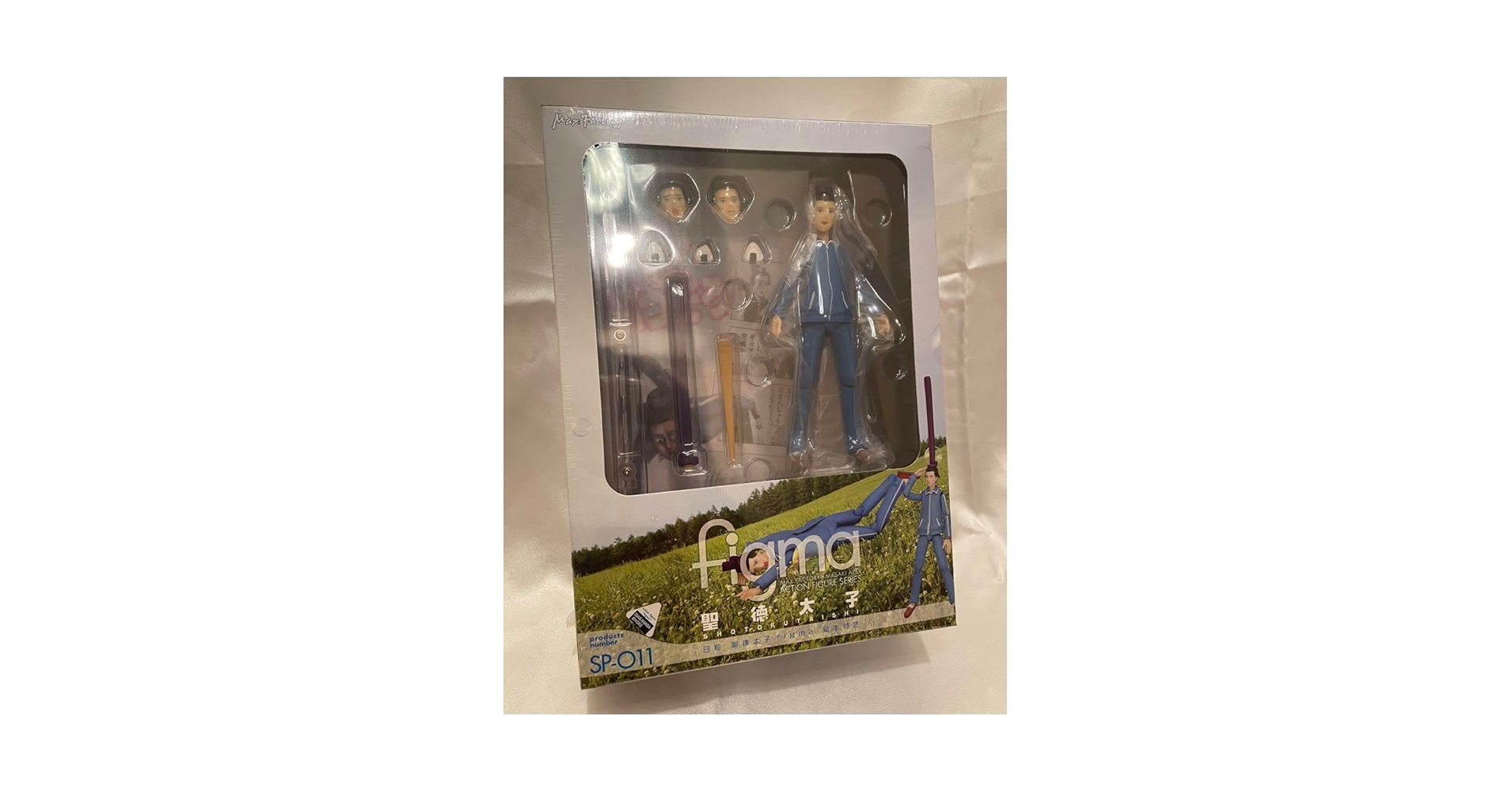 マンボウ　聖徳太子 マンボウ 聖徳太子 南無仏太子立像｜奈良国立博物館