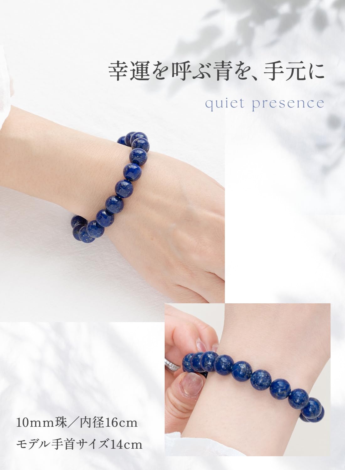 Amazon.co.jp: [京珠堂] パワーストーン 天然石 無着色 ラピスラズリ