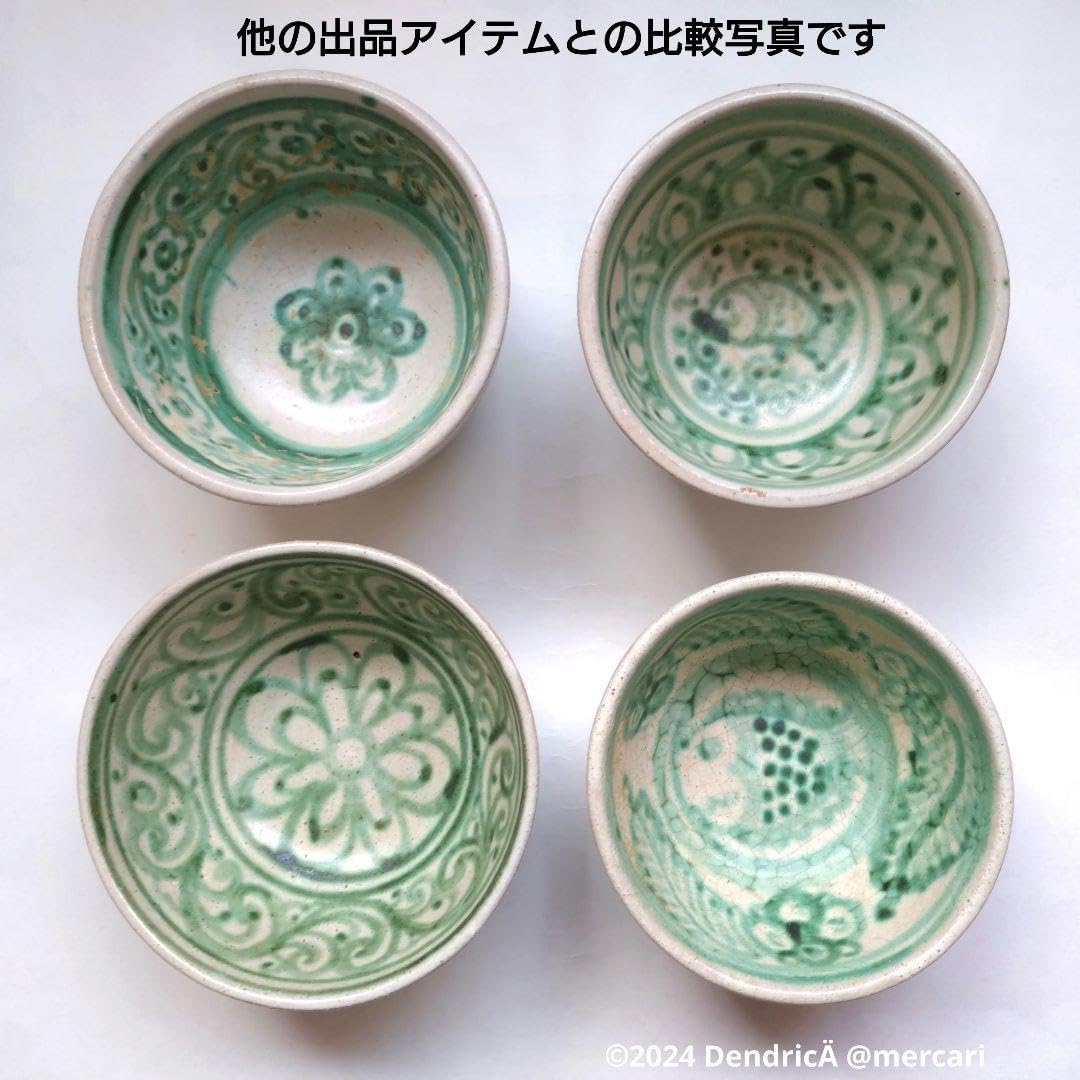 白釉緑彩碗①　ミャンマー　アジアアンティーク　小花彩　茶碗 白釉緑彩碗 ミャンマー アジアアンティーク 小花彩 茶碗 ミャンマー白