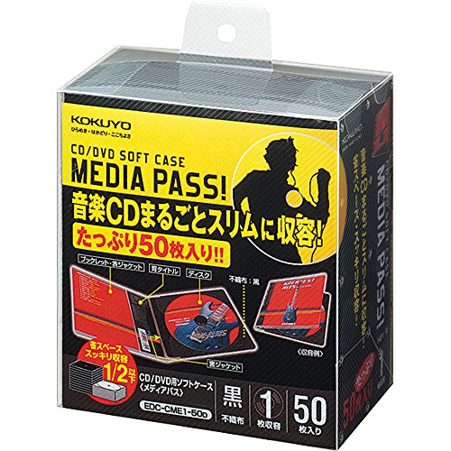 コクヨ CD/DVDケース メディアパス 1枚収容 50枚 黒 EDC-CME1-50D コクヨ CD/DVDケース メディアパス 1枚収容 50枚 黒 EDC-CME1-50D