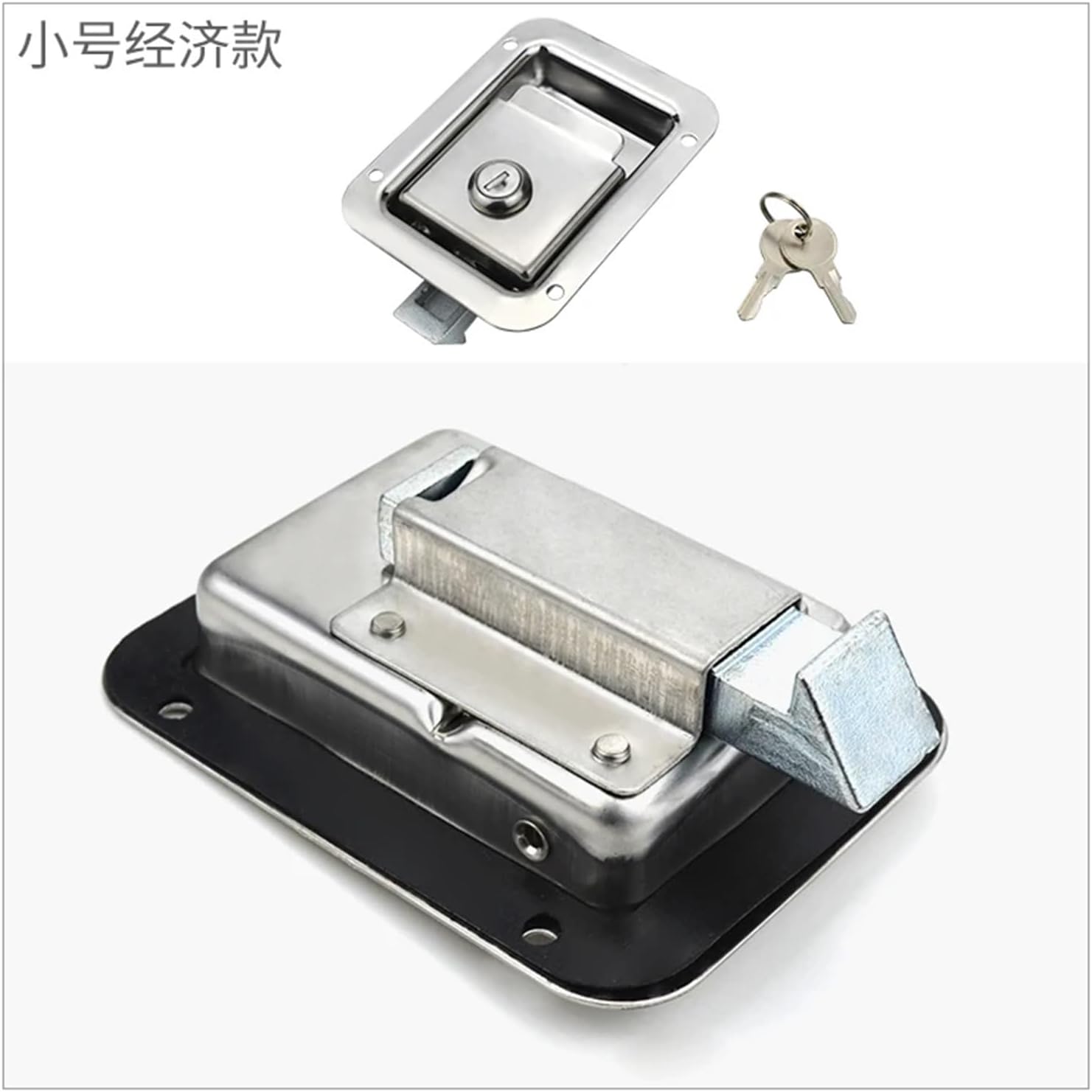 Lock 304 Stainless Steel Engineering Truck Latch Vehicles Panel Trailer Plane RV Caravan Toolbox 1Pcs(Big No Key)