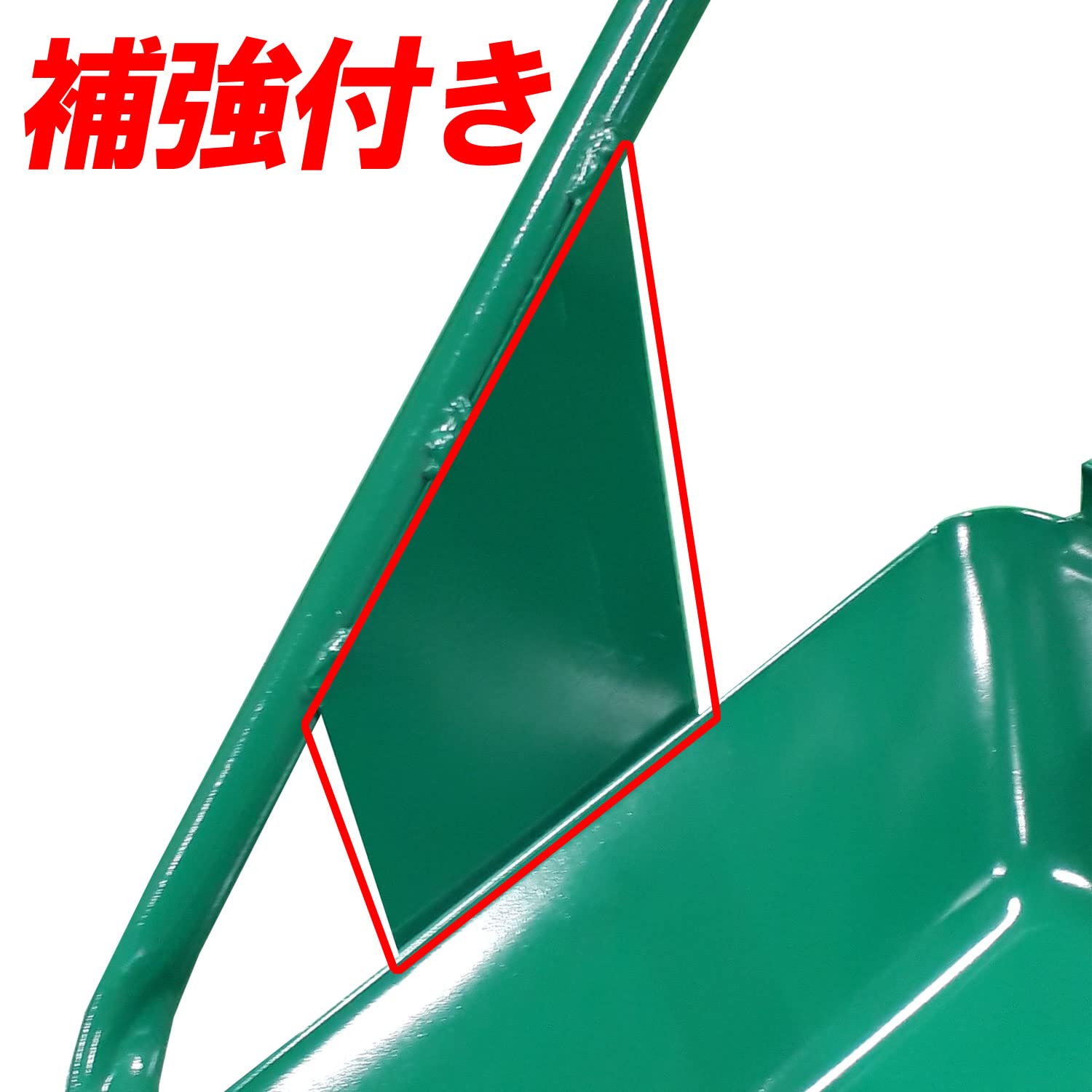 Amazon.co.jp: 【燕三条製】村の鍛冶屋 鉄 平型スノーダンプ 補強板