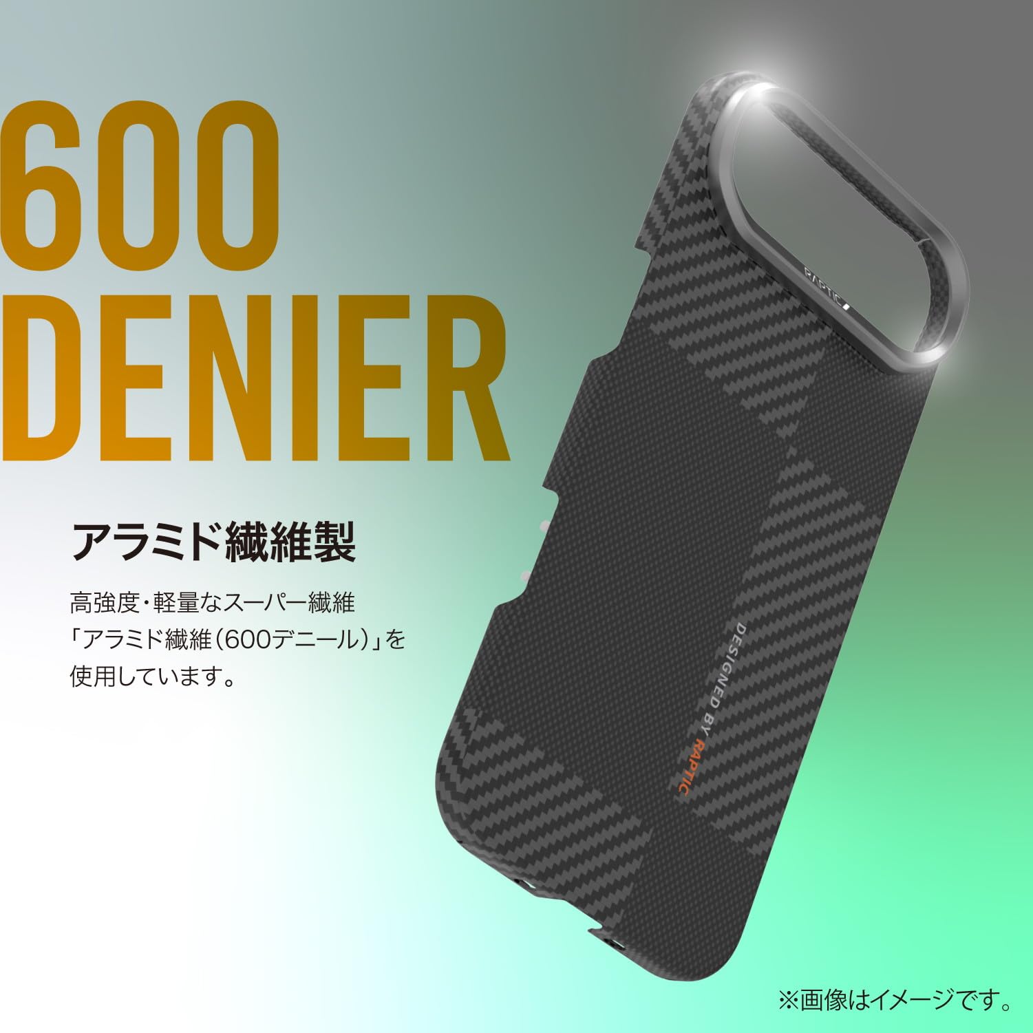 Amazon.co.jp: 【RAPTIC】 iPhone 17 Pro Max 対応 ケース MagSafe