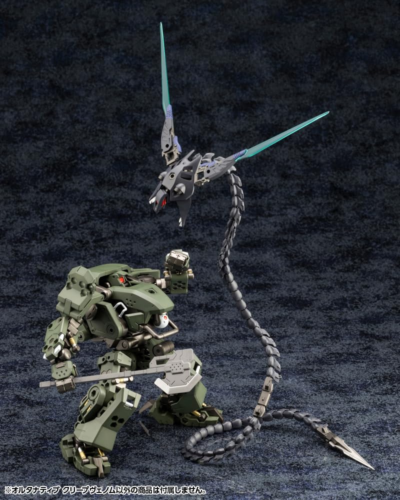 Amazon.com: Kotobukiya Hexa Gear Alternative: Creep Venom Kit