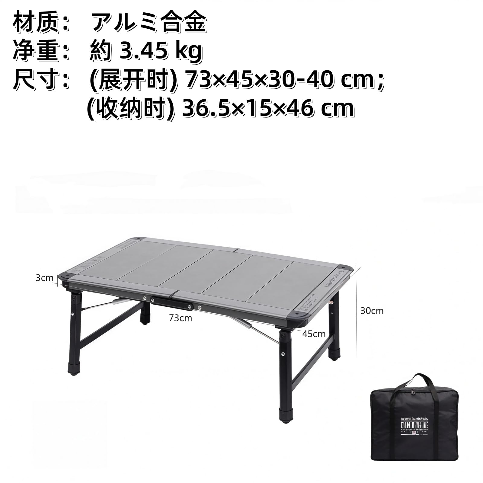 Amazon.co.jp: igtテーブル 2.5ユニット 油圧式 折りたたみテーブル