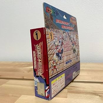 ポケットヒーローシリーズ　超闘志激伝　ウルトラマン　1 Amazon.co.jp: ポケットヒーローシリーズ 超闘志激伝 ウルトラ