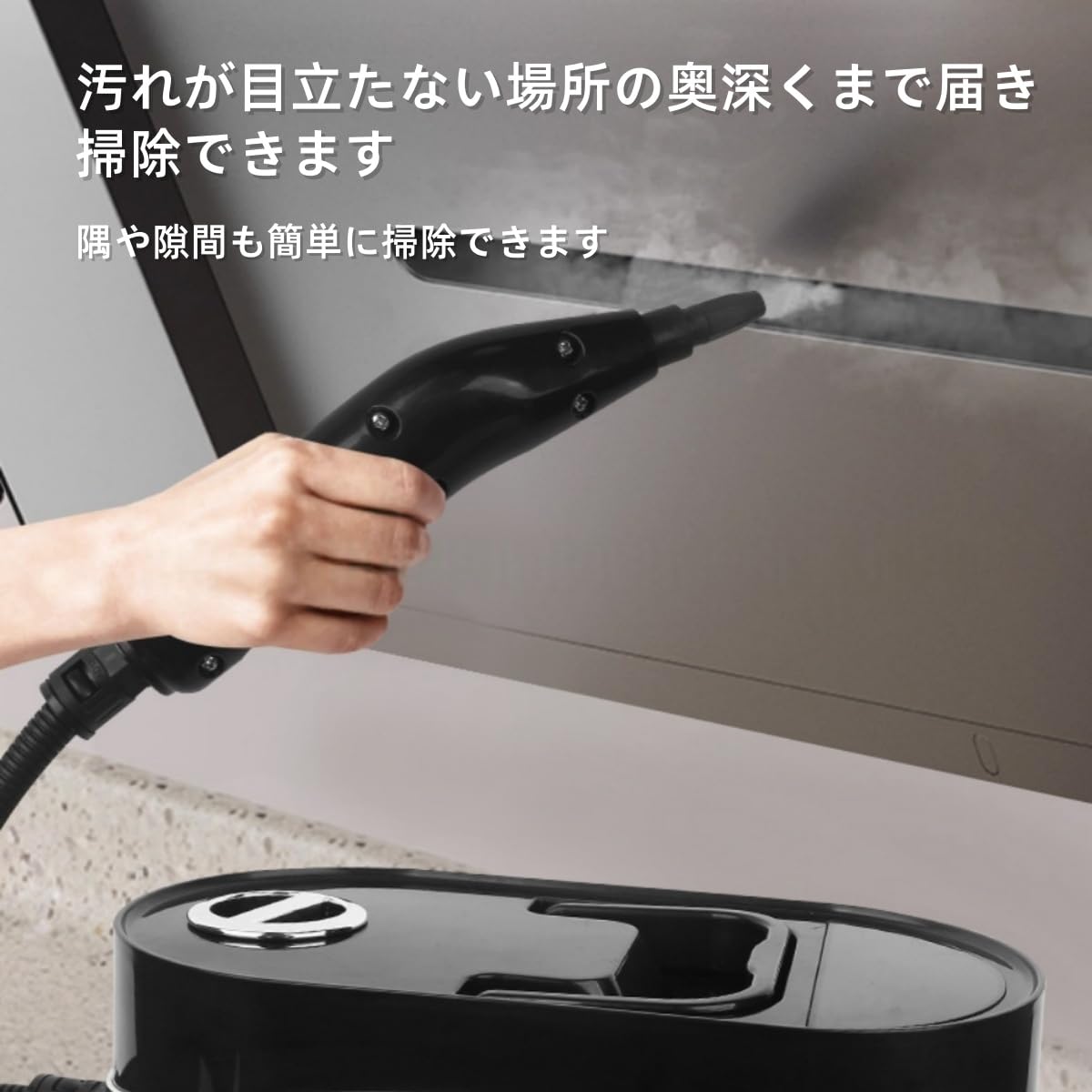 Amazon | Bxzzuis スチームクリーナー 高温高压 1500W 大容量 6段階
