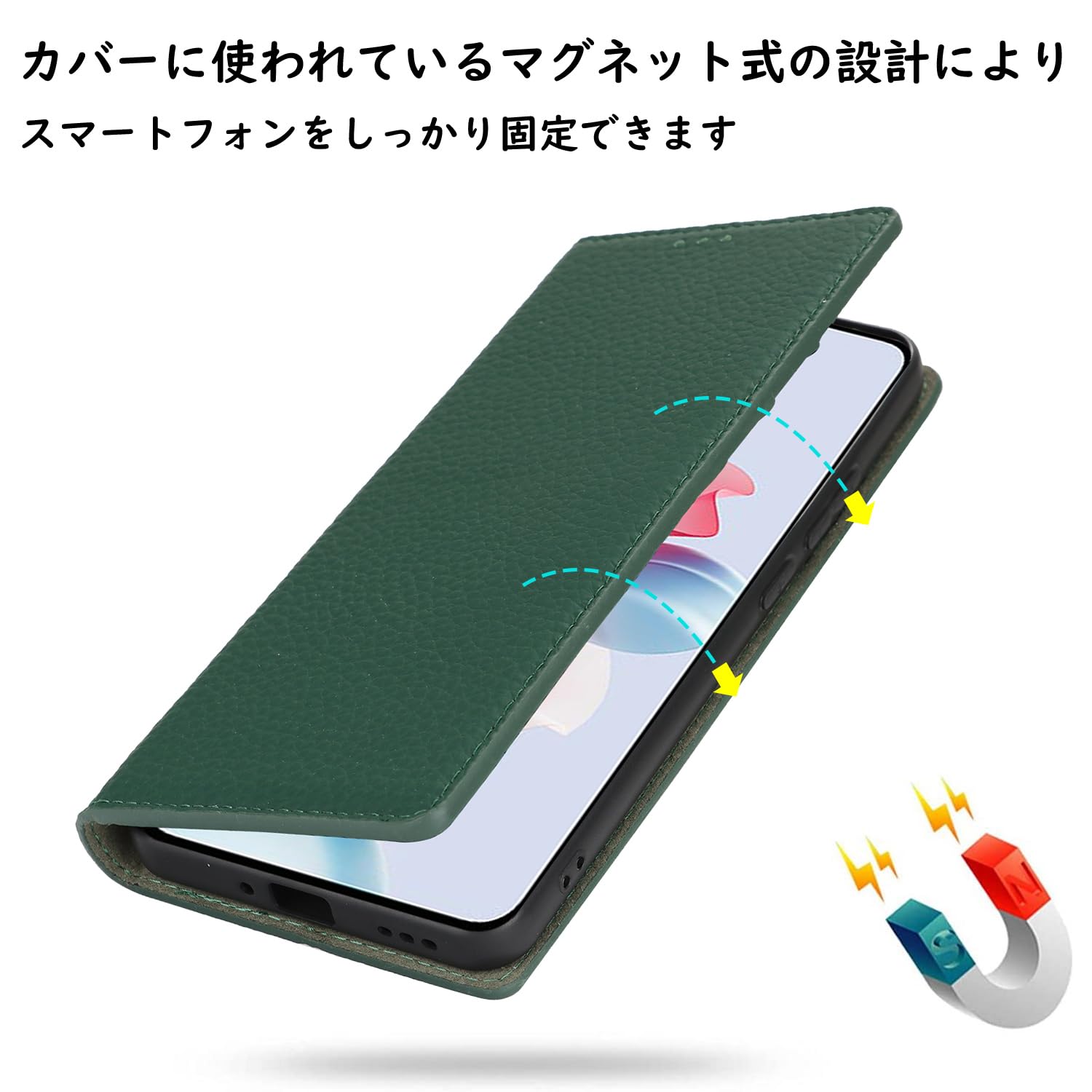 Amazon.co.jp: Havaya 対応 OPPO Reno11 A ケース オッポリノ11A