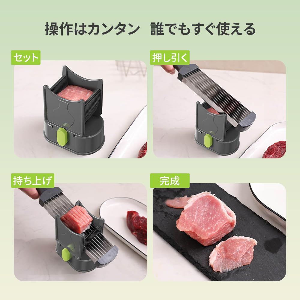 ローストビーフカッター ローストビーフカッター Amazon.com: ZXZ Meat Tenderizer, 48