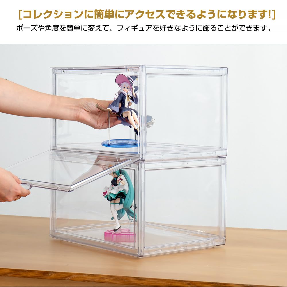 Amazon.co.jp: 八番屋 フィギュアケース 2個セット 透明展示ケース 