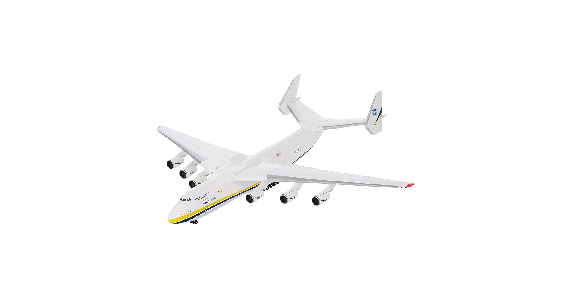 Herpa アントノフAn-225 1/250モデル ScaleModelStore.com :: Herpa Snap-Fit 1:250 - 614313