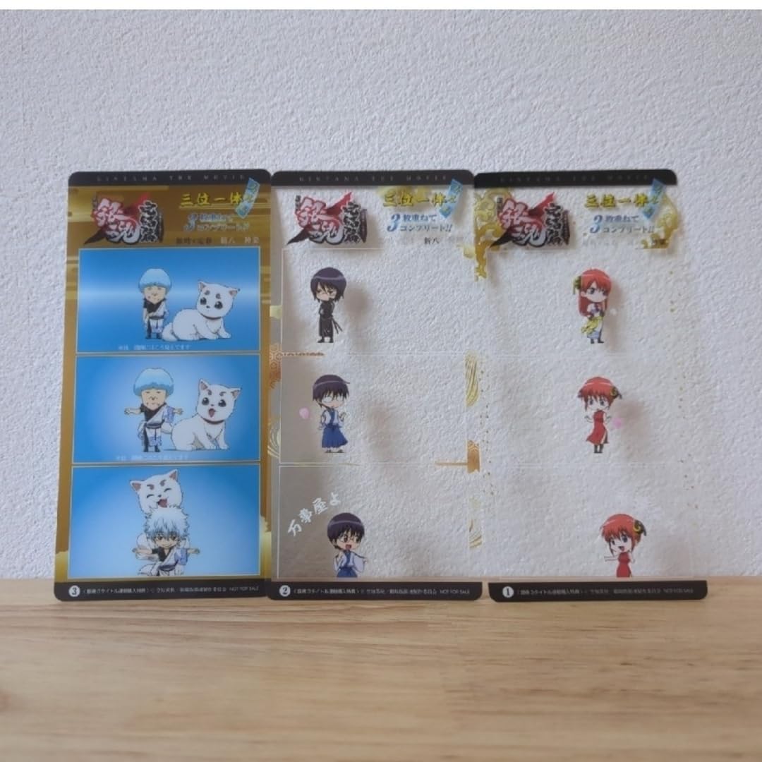 新品 银魂 ぎんたま ねんどろいど 坂田銀時 神楽 志村新八 万事 新品 银魂 ぎんたま ねんどろいど 坂田銀時 神楽 志村新八 万事