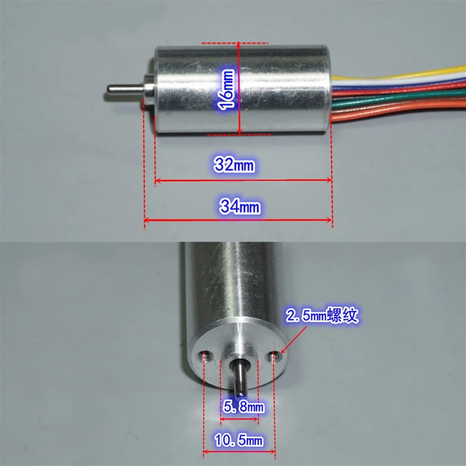 Motor sin escobillas de Rotor interno de precisión de 16mm, rodamiento de bolas doble, Motor magnético fuerte de neodimio en miniatura 1632 Hall