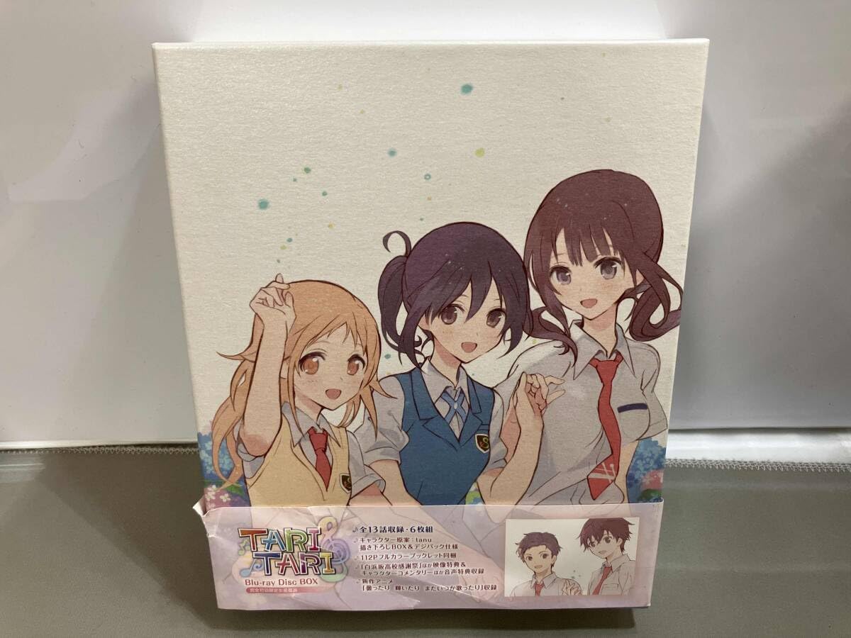 ぶいすぽっ! 文化体育祭 空澄セナ 野球ボール 遊戯 ボール投げ 金賞