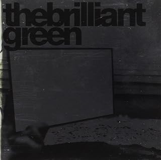 The Brilliant Greenthe brilliant green