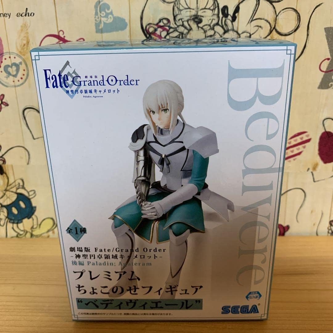 Fate/Grand Order The Movie Divine Realm of The Round Table: Camelot Paladin; Agateram PM Perching Figure Bedivere