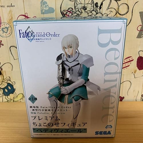 SEGA Destino/Gran Orden El Reino Divino de la Película de la Mesa Redonda: Camelot Paladin; Agateram PM Perching Figura Bedivere