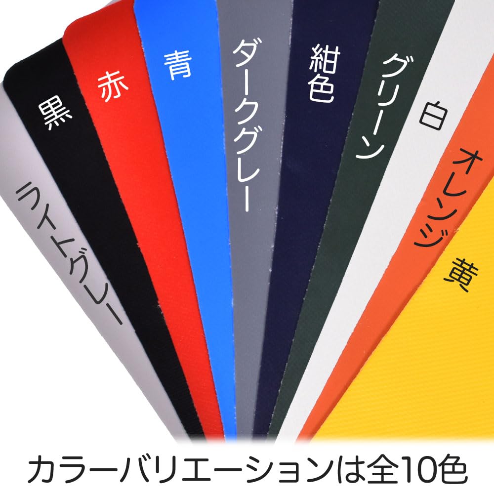 【要修理】　SUP DIY】インフレータブルSUPがバースト！付属キットで自力修理してみた