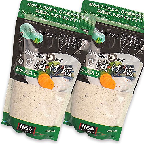 y BOXz ˓CYĉgp 肩ԓ Ђ 2