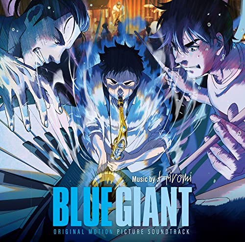 【Amazon.co.jp限定】BLUE GIANT (オリジナル・サウンドトラック)(SHM-CD)(特典:メガジャケ付)