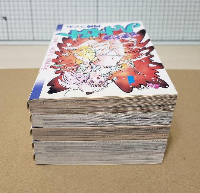 どきどきハートビート　全5巻/ジャスティ 全5巻/版岡崎つぐお 全巻セット Amazon.co.jp: どきどきハートビート 全5巻完結 岡崎つぐお 傑作SF