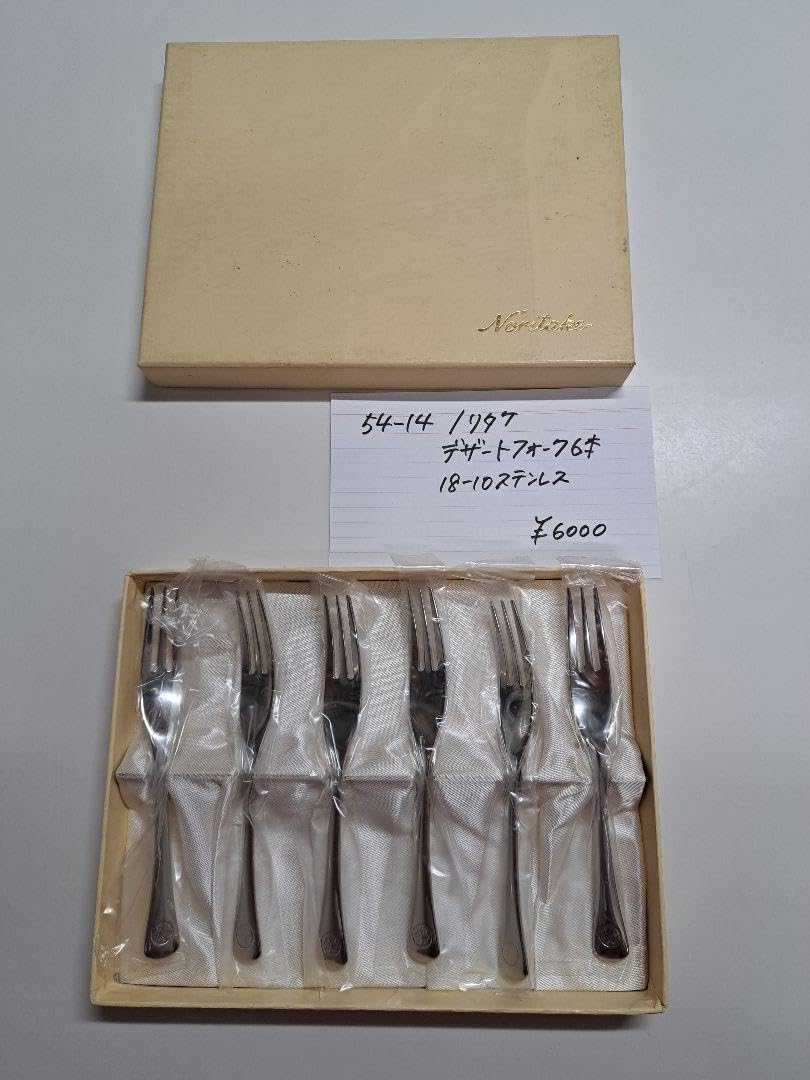 ノリタケ フォーク 6本セット ノリタケ カトラリー エモーション