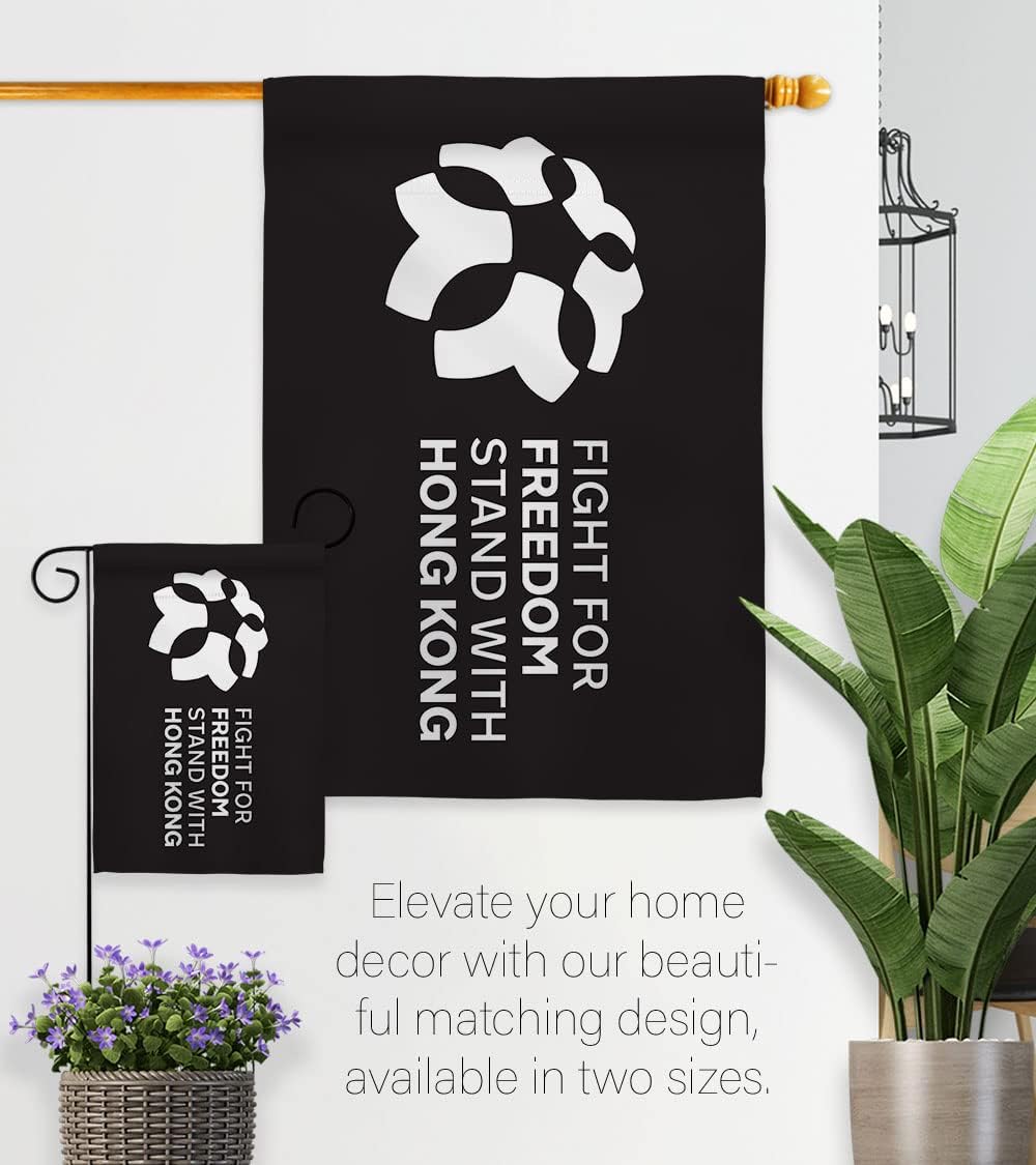 Fight for Hong Kong Garden Flag - Set with Stand Support Cause BLM Anti Racism Justice Revolution Movement Equality Social - House Banner Small Yard Gift Double-Sided Made in USA 13 X 18.5