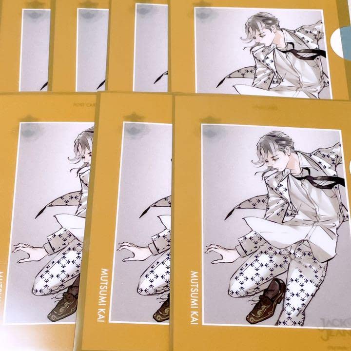 Amazon.co.jp: ジャックジャンヌ 睦実介 : おもちゃ