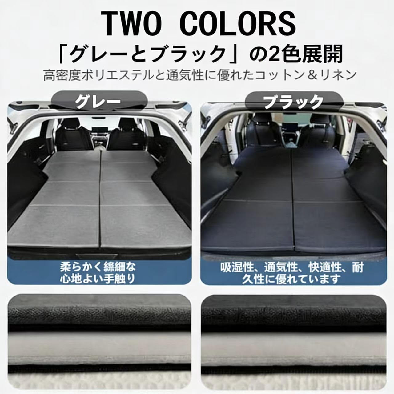 車中泊 ベッド スズキ ハスラー 1代目MR31S型 に適用 車用フラットクッション 助手席 車後部座席用マット 非膨張式折りたたみ  Amazon.co.jp: スズキハスラー（初代）MR31S/MR41S型 に適用車中泊マット後部座席マット車中泊 グッズ折りたたみ式 車中泊ベッド  背もたれ付き ... 【に適用 スズキ ハスラー 1代目MR41S型】車中泊 マット 後部座席 車内ベッド アウトドア キャンプ 折りたたみ式 収納袋付き