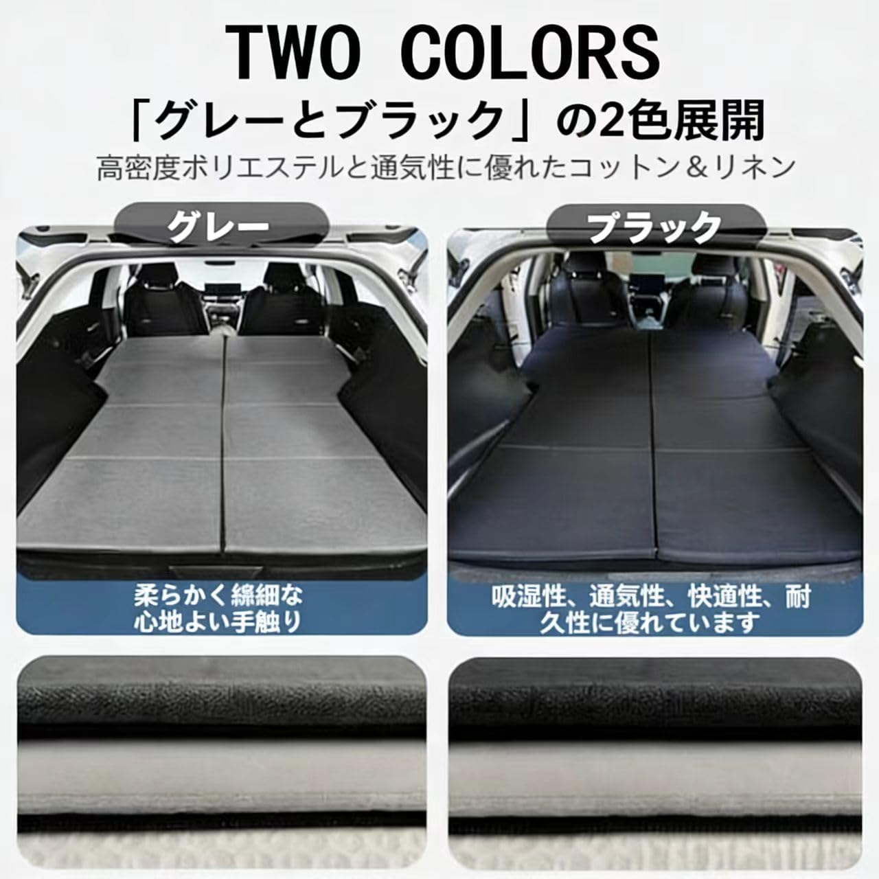 Amazon.co.jp: 2026年新型 車中泊マット 車内ベッドキット -【マツダ