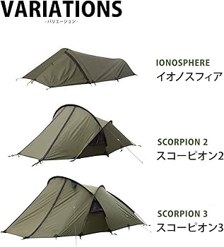 Amazon.co.jp: 【廃盤】Snugpak(スナグパック) スコーピオン3