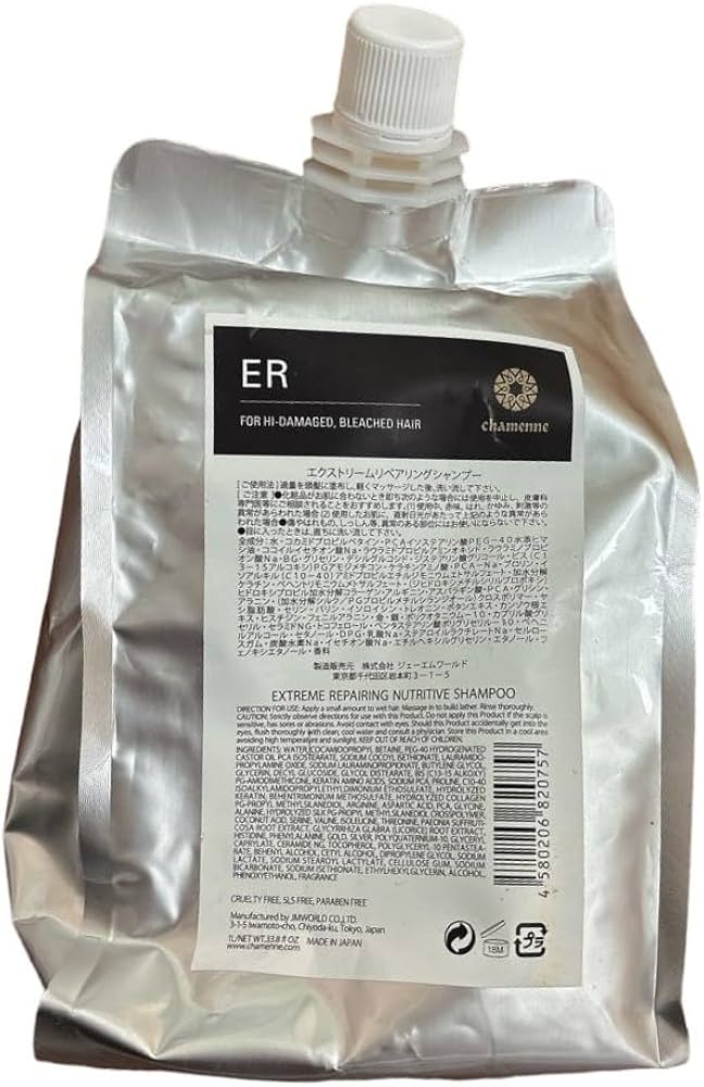 Amazon | シャメンヌ ER エクストリームリペアリング シャンプー