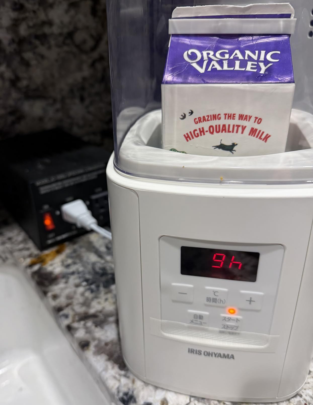 Customer Image