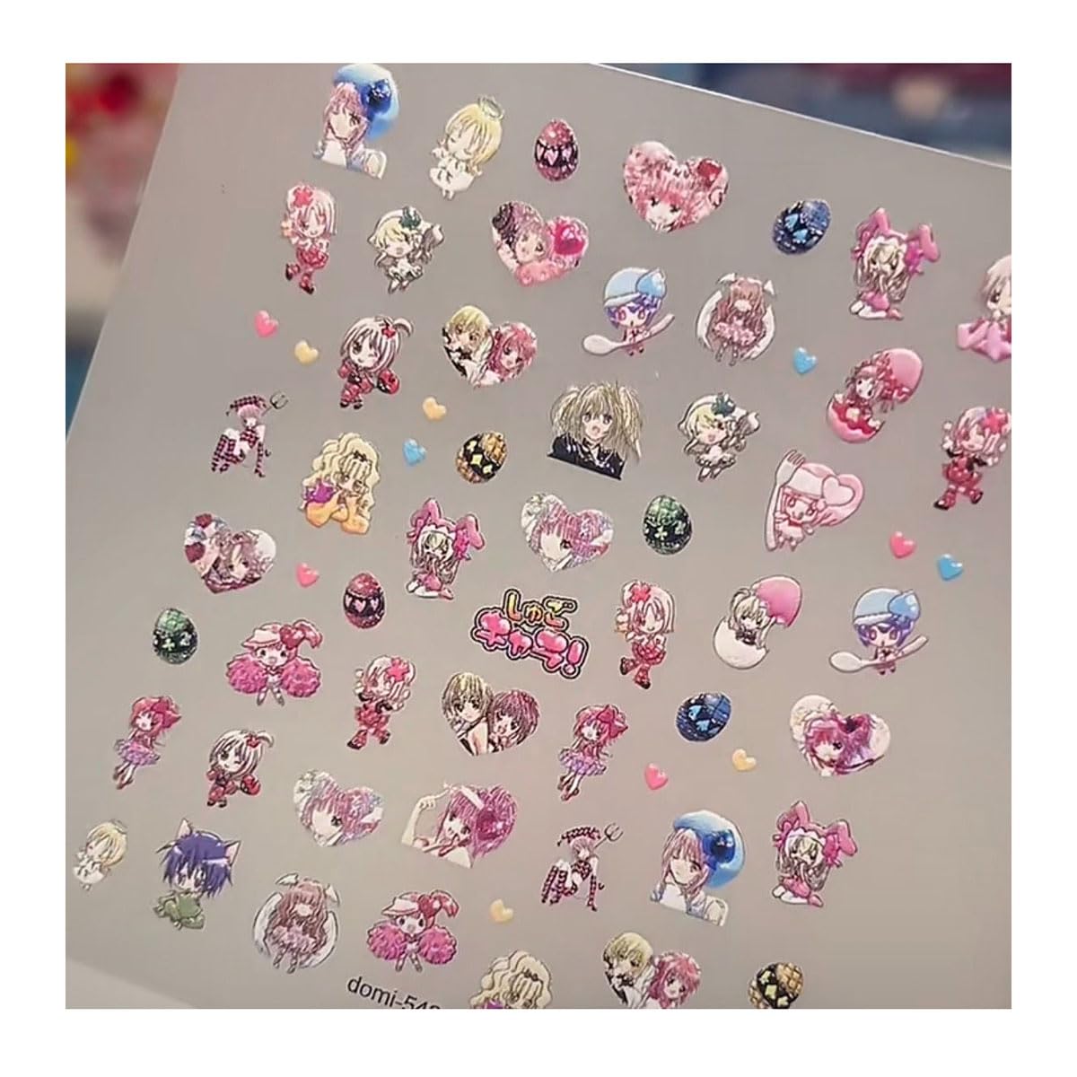 Amazon.co.jp: しゅごキャラ ネイルシール 3D 浮き彫り ネイルセット 2