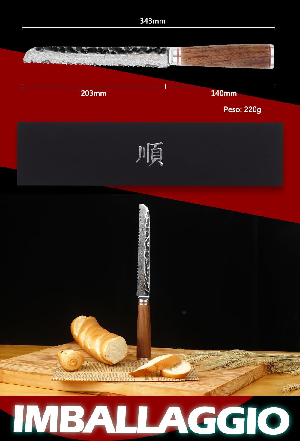 YOUSUNLONG Bread Knives 8 inch Serrated bread knife - Japanese Damascus Steel Natural Walnut Wood Handle - Cut bread, baguette, butter