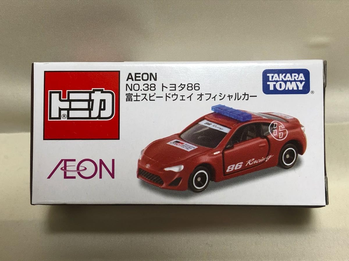 Amazon.co.jp: トミカ AEON イオン NO.38 86 富士スピードウェイ