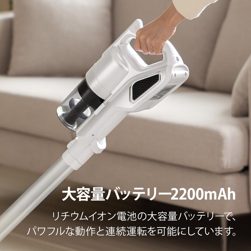 Amazon | おおたけ 掃除機 コードレス スティック ハンディ 2WAY