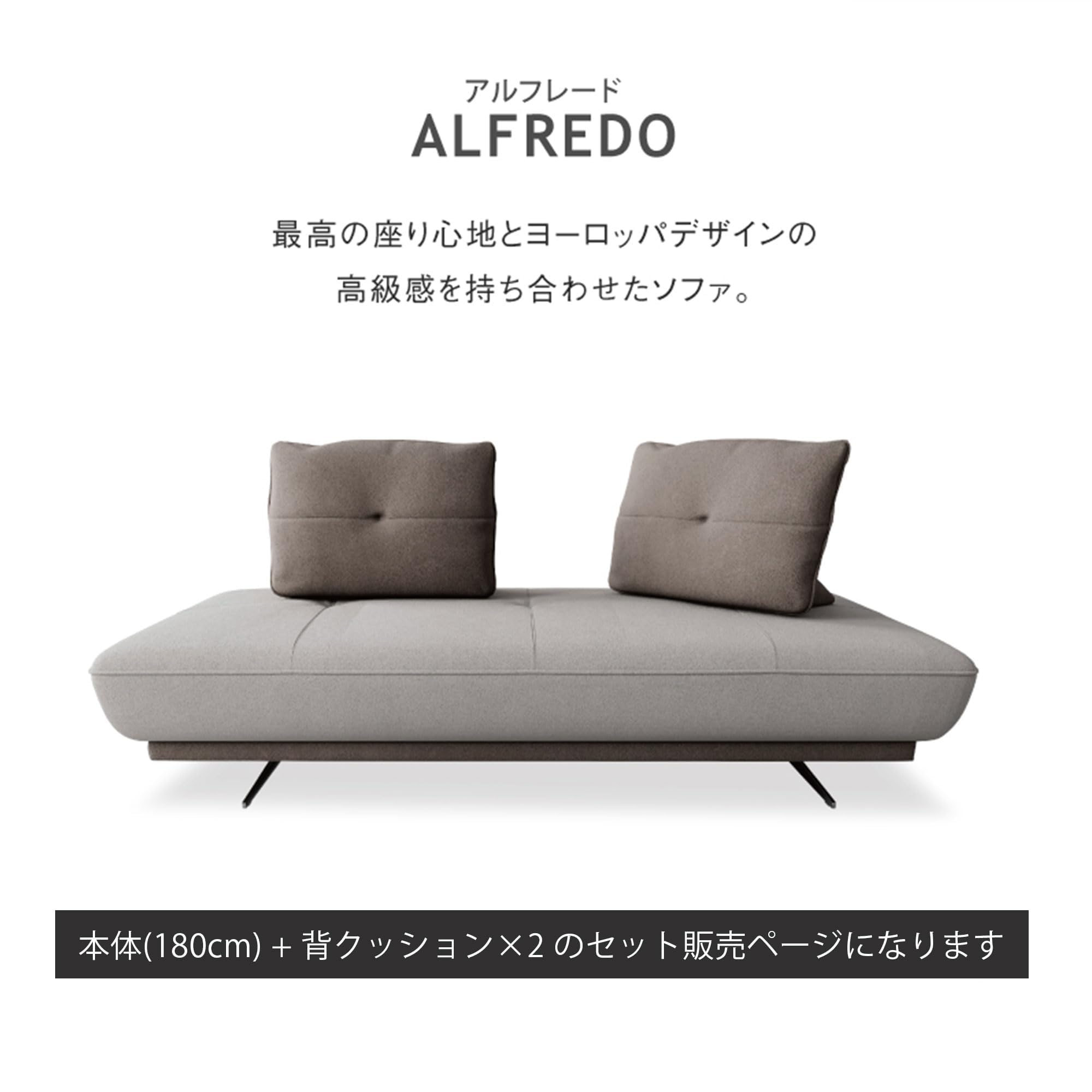 Amazon.co.jp: 【開梱設置便】 レザーテックス(Leathertex) ソファ